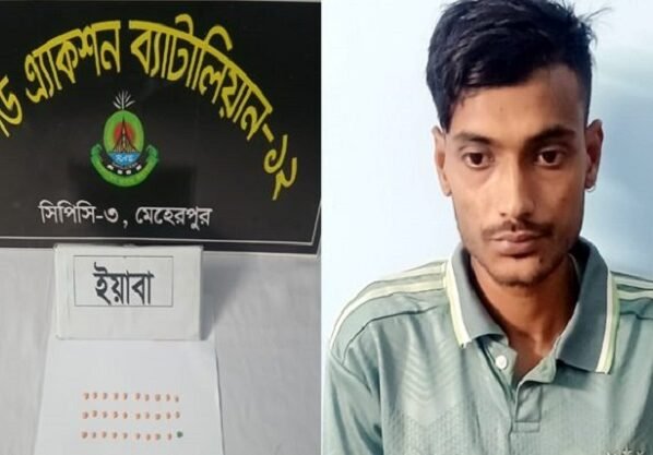 র‍্যাবের অভিযানে ২৯ পিস ইয়াবাসহ এক মাদককারবারী গ্রেফতার