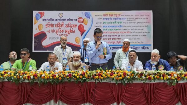 ব্রাহ্মণবাড়িয়া জেলা উন্নয়ন পরিষদের ৩৪ তম প্রতিষ্ঠাবার্ষিকী, অভিষেক ও সাংস্কৃতিক অনুষ্ঠান 