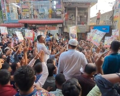 কসবা-আখাউড়া আসনে বিএনপির মনোনয়ন বাতিলের দাবিতে বিক্ষোভ