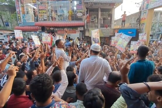 কসবা-আখাউড়া আসনে বিএনপির মনোনয়ন বাতিলের দাবিতে বিক্ষোভ
