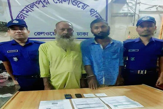 রেলের অনলাইন টিকিট কালোবাজারি বিরোধী অভিযানে জামালপুরে আটক ২