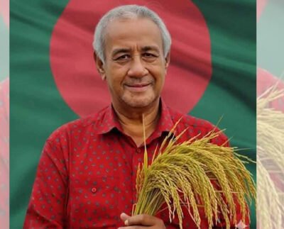 বান্দরবান আসনে বিএনপির মনোনয়ন পেলেন রাজপুত্র সাচিং প্রু জেরী