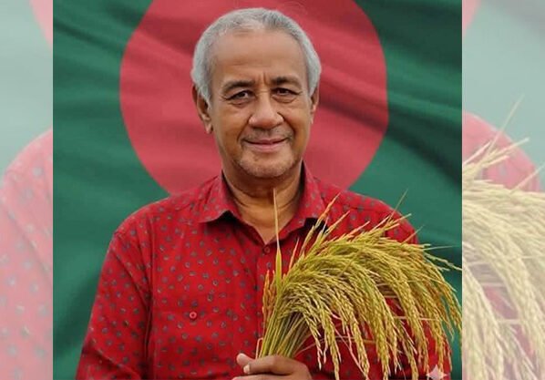 বান্দরবান আসনে বিএনপির মনোনয়ন পেলেন রাজপুত্র সাচিং প্রু জেরী