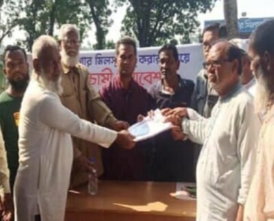 পঞ্চগড়ে চিনিকল চালুর দাবিতে বিক্ষোভ সমাবেশ, স্মারকলিপি