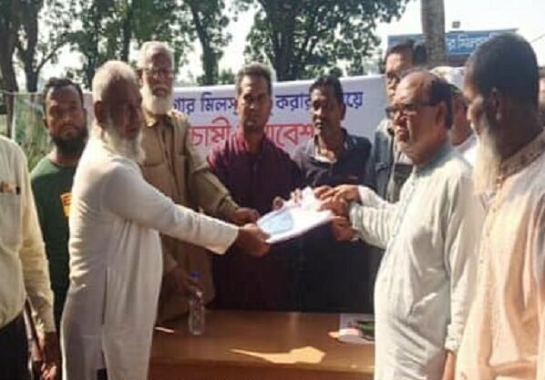 পঞ্চগড়ে চিনিকল চালুর দাবিতে বিক্ষোভ সমাবেশ, স্মারকলিপি