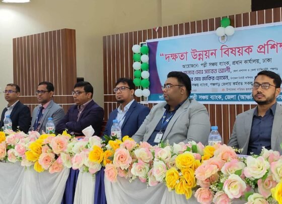পঞ্চগড়ে পল্লী সঞ্চয় ব্যাংকের দক্ষতা উন্নয়ন বিষয়ক ২ দিনব্যাপী প্রশিক্ষণ শুরু