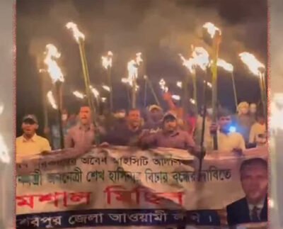 শেরপুরে নিষিদ্ধ আওয়ামী লীগের মশাল মিছিল, প্রতিবাদে ছাত্রদল ও যুবদলের পাল্টা বিক্ষোভ