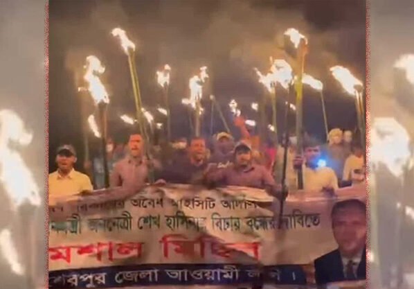 শেরপুরে নিষিদ্ধ আওয়ামী লীগের মশাল মিছিল, প্রতিবাদে ছাত্রদল ও যুবদলের পাল্টা বিক্ষোভ