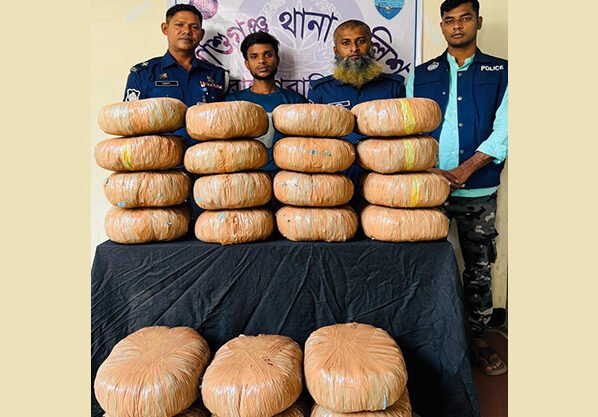 আশুগঞ্জে পুলিশের অভিযানে ৭০ কেজি গাঁজাসহ একজন গ্রেফতার