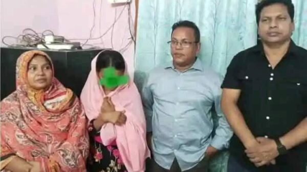 প্রেমের টানে নরসিংদী থেকে জামালপুরে আসা কিশোরী, উদ্ধার