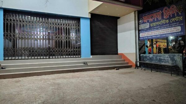 পলাশবাড়ীতে জনসেবা ক্লিনিকে প্রসূতির মৃত্যু, ক্লিনিক মালিক পলাতক