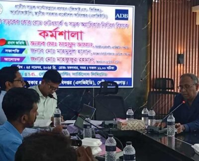 দেবীগঞ্জে গ্রামীন সড়কের কোর রোড নেটওয়ার্ক ও সড়ক অগ্রাধিকার নির্ধারনে কর্মশালা