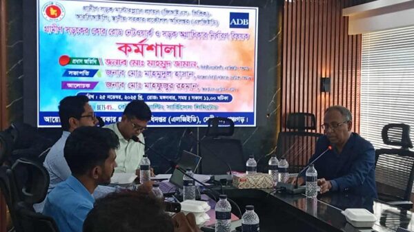 দেবীগঞ্জে গ্রামীন সড়কের কোর রোড নেটওয়ার্ক ও সড়ক অগ্রাধিকার নির্ধারনে কর্মশালা