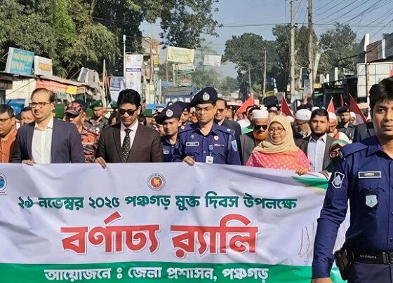 পঞ্চগড় মুক্ত দিবস পালিত, দিবস উপলক্ষে শোভাযাত্রা ও আলোচনা সভা অনুষ্ঠিত