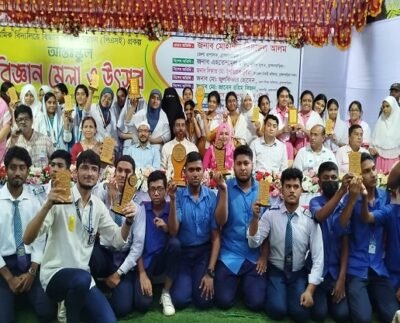 ব্রাহ্মণবাড়িয়ায় আন্তঃস্কুল বিজ্ঞান মেলা ও উৎসব অনুষ্ঠিত