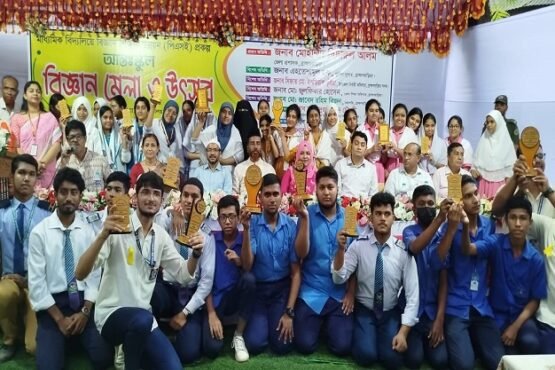 ব্রাহ্মণবাড়িয়ায় আন্তঃস্কুল বিজ্ঞান মেলা ও উৎসব অনুষ্ঠিত