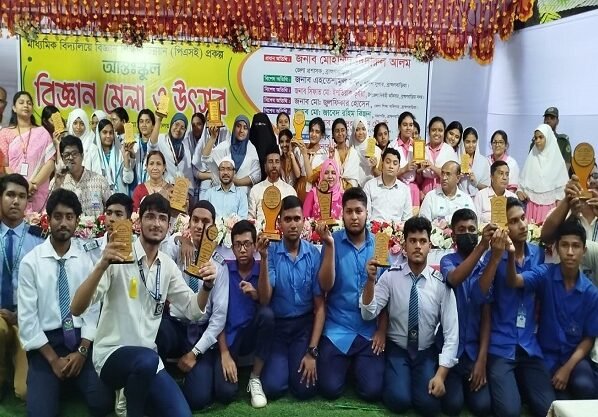 ব্রাহ্মণবাড়িয়ায় আন্তঃস্কুল বিজ্ঞান মেলা ও উৎসব অনুষ্ঠিত