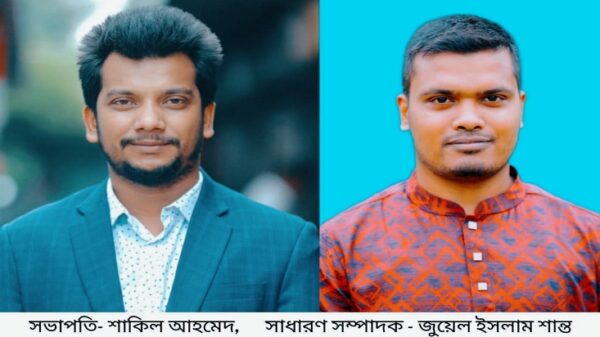 ঠাকুরগাঁও অনলাইন জার্নালিস্ট অ্যাসোসিয়েশনের সভাপতি-শাকিল, সাধারণ সম্পাদক-জুয়েল