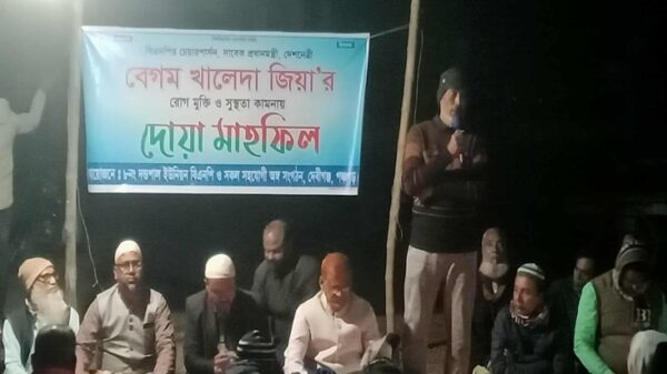 দেবীগঞ্জে খালেদা জিয়ার রোগমুক্তির জন্য দোয়া মাহফিল