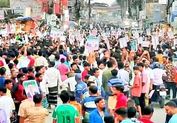 শেরপুর-১ আসনে বিএনপির প্রার্থী পরিবর্তনের দাবিতে বিক্ষোভ মিছিল