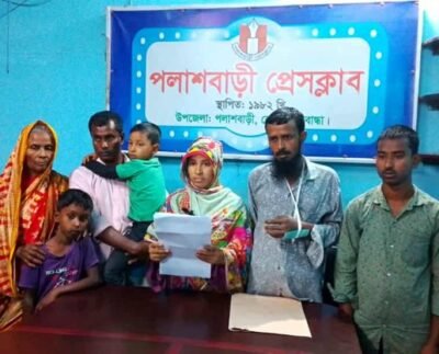 পলাশবাড়ীতে জমি নিয়ে দ্বন্দ্ব-বাদীর স্বামীর হাতের আঙ্গুল কেটে দেওয়ার অভিযোগ বিবাদীর বিরুদ্ধে