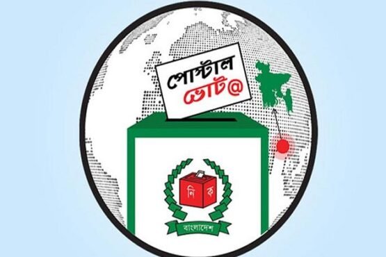 প্রবাসীদের পোস্টাল ভোটে নিবন্ধন ১ লাখ ২৭ হাজার