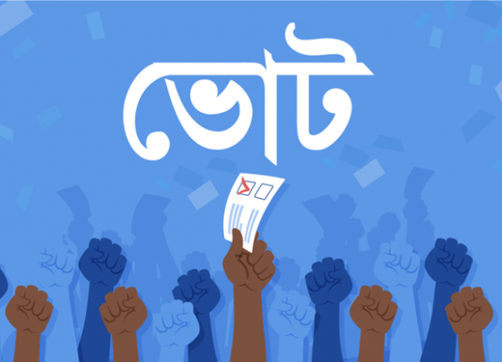 ত্রয়োদশ জাতীয় সংসদ নির্বাচনে ভোটগ্রহণের সময় বাড়লো ১ ঘণ্টা