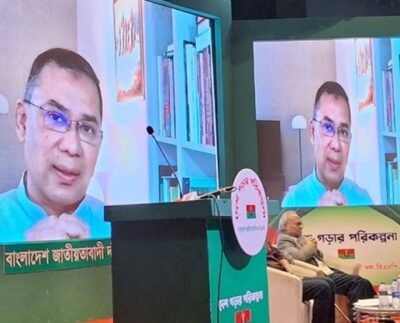 দেশ গড়তে বিএনপির মতো পরিকল্পনা আর কোনও দল নেয়নি: তারেক রহমান