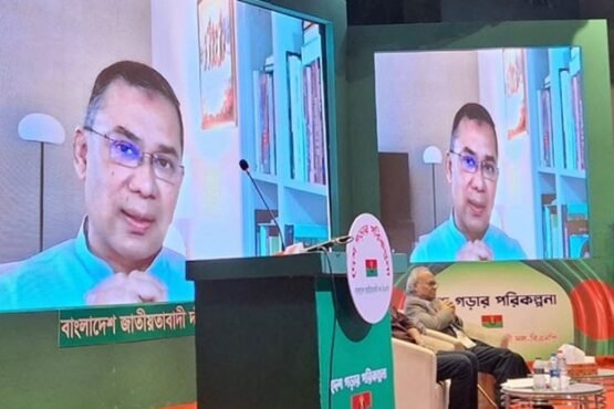 দেশ গড়তে বিএনপির মতো পরিকল্পনা আর কোনও দল নেয়নি: তারেক রহমান