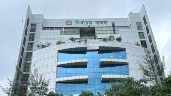 সংসদ নির্বাচন ও গণভোটের তফসিল আজ