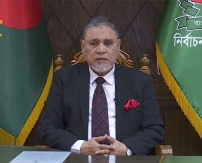 ত্রয়োদশ জাতীয় সংসদ নির্বাচন ১২ ফেব্রুয়ারি