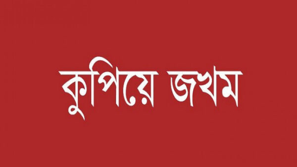 হাদিকে নিয়ে মানববন্ধন থেকে ফেরার পথে ২ জনকে কুপিয়ে জখম