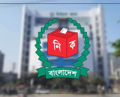 ত্রয়োদশ জাতীয় নির্বাচনের তফসিল সংশোধন করল ইসি