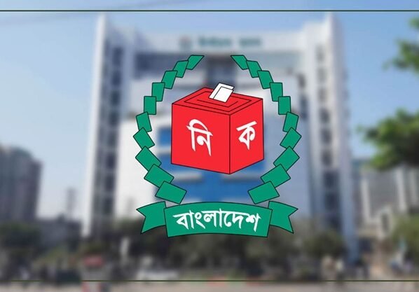 ত্রয়োদশ জাতীয় নির্বাচনের তফসিল সংশোধন করল ইসি