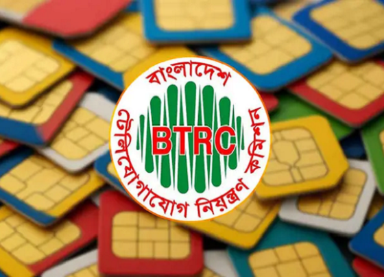 ১ জানুয়ারি থেকে বন্ধ হচ্ছে যেসব সিম কার্ড