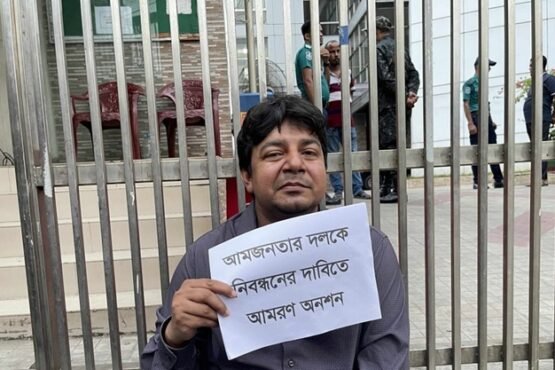 তারেকের আমজনতাসহ ২ দলকে নিবন্ধন দেওয়ার সিদ্ধান্ত ইসির