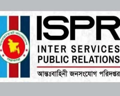 সুদানে সন্ত্রাসী হামলায় ৬ বাংলাদেশি সেনা নিহত: আইএসপিআর