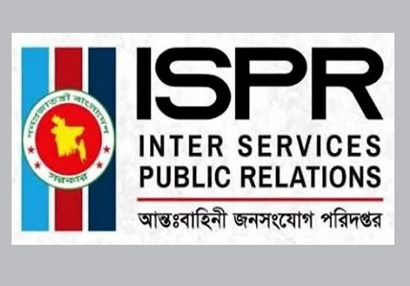 সুদানে সন্ত্রাসী হামলায় ৬ বাংলাদেশি সেনা নিহত: আইএসপিআর