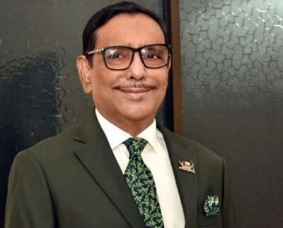 কাদের-আরাফাতসহ ৭ জনের বিরুদ্ধে অভিযোগপত্র দাখিল