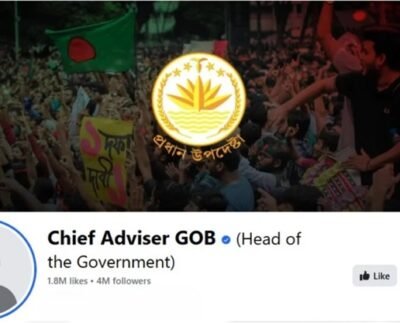 প্রধান উপদেষ্টার ফেসবুকে উধাও হাদির কবিতা-প্রোফাইল ছবি
