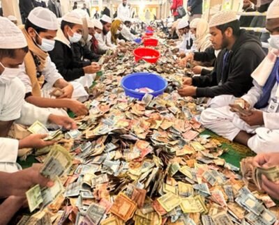 পাগলা মসজিদের ১৩ দানবাক্সে মিলল ৩৪ বস্তা টাকা