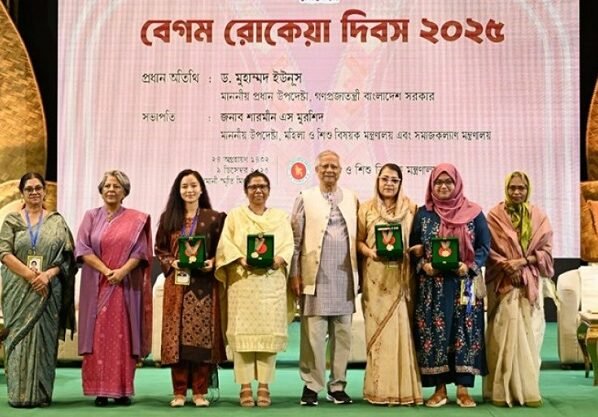 বেগম রোকেয়া পদক পেলেন চার বিশিষ্ট নারী