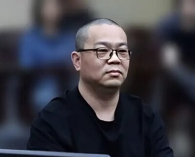 ঘুষ গ্রহণের দায়ে সাবেক চীনা ব্যাংকারের মৃত্যুদণ্ড কার্যকর