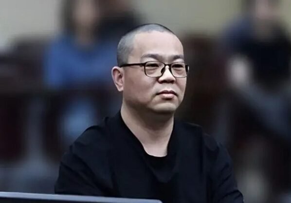 ঘুষ গ্রহণের দায়ে সাবেক চীনা ব্যাংকারের মৃত্যুদণ্ড কার্যকর