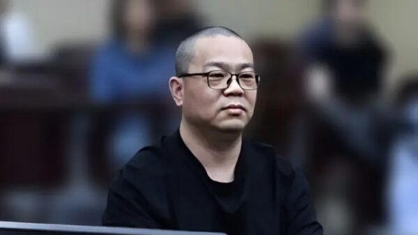 ঘুষ গ্রহণের দায়ে সাবেক চীনা ব্যাংকারের মৃত্যুদণ্ড কার্যকর