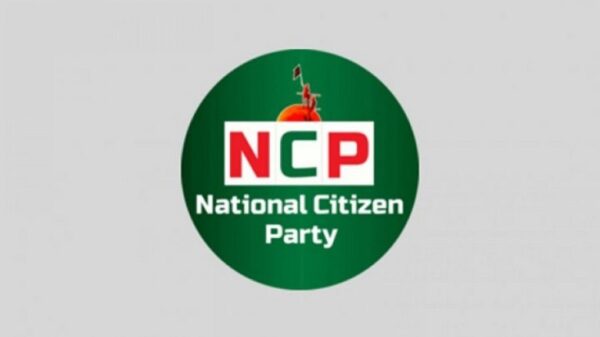 ঢাকার ২০ আসনের ১৪টিতে এনসিপির প্রাথমিক তালিকা প্রকাশ