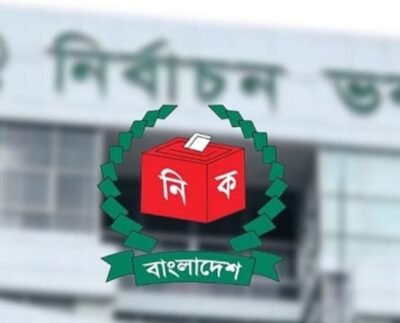 দেশজুড়ে নির্বাচন কমিশনের জরুরি নির্দেশনা জারি!