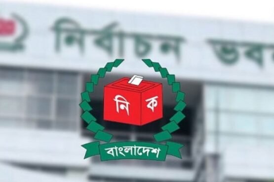 দেশজুড়ে নির্বাচন কমিশনের জরুরি নির্দেশনা জারি!
