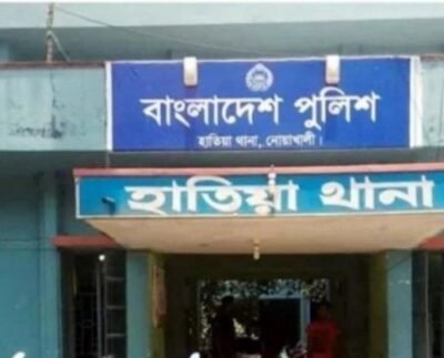 হাতিয়ায় দুই পক্ষের সংঘর্ষে ৫ জন নিহত