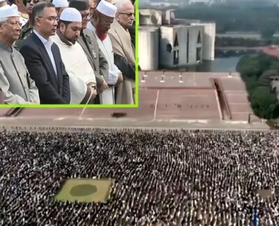 খালেদা জিয়ার জানাজা সম্পন্ন